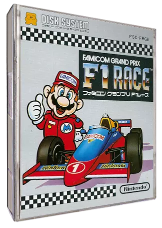 ROM F-1 Race